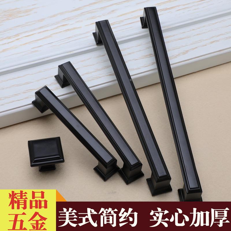 方形黑色拉手 欧式美式橱柜衣柜门把手 现代简约哑黑色小拉手定制