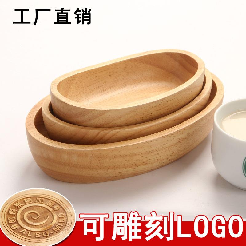 日式船形木碗家用水果沙拉碗甜品碗芋圆绵绵冰碗创意木制餐具托盘