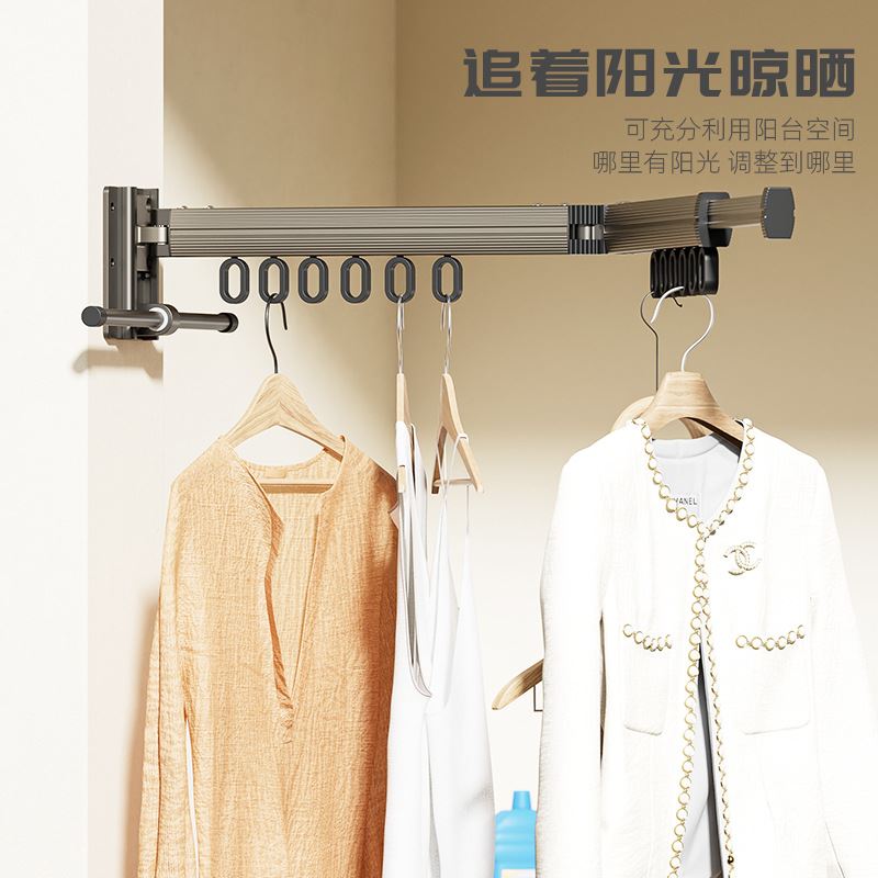折叠晾衣架阳台家用壁挂隐形伸缩杆室内外收缩凉衣晒被神器免打孔