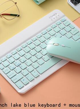 厂家适用平板手机MINI6鼠标套装蓝牙键盘8.3ipad