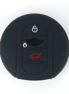 适用宝马迷你MINI COOPER硅胶钥匙套 F55 F56 F60防盗器保护套