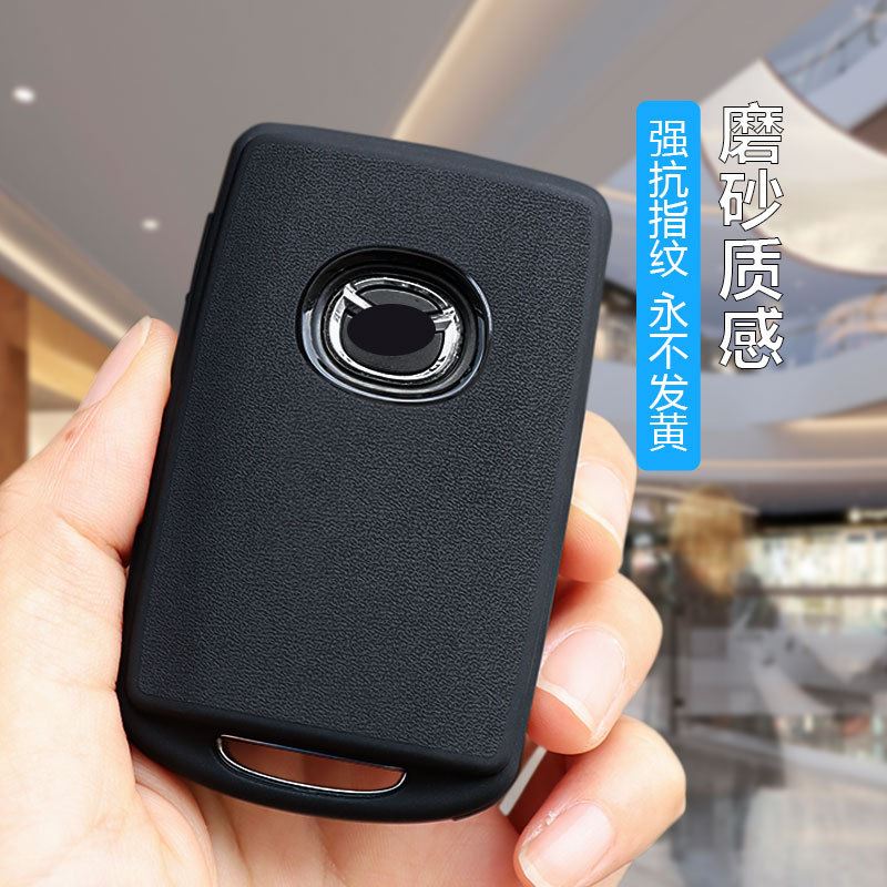 适用马自达3昂克赛拉钥匙套钥匙套CX4阿特兹CX5马36汽车钥匙包壳