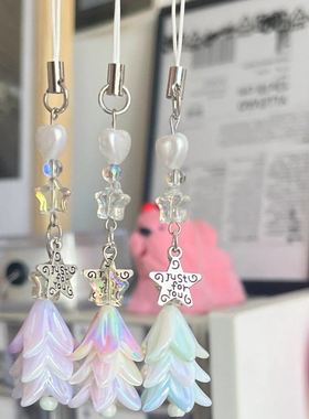 marry Christmas串珠圣诞小摆件圣诞树礼物情侣挂件手机链挂绳