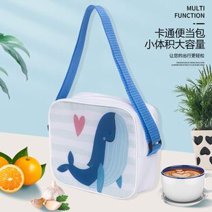 600D牛津布便当包 儿童卡通饭盒袋午餐包手提袋保温