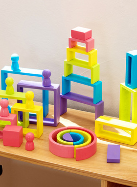 cpc/ce彩虹积木儿童早教拼装组合叠叠乐教具木制益智玩具