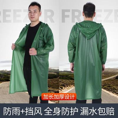 雨衣成人连体长衣雨披男女户外工地农作采茶牛筋雨衣加大加长定制