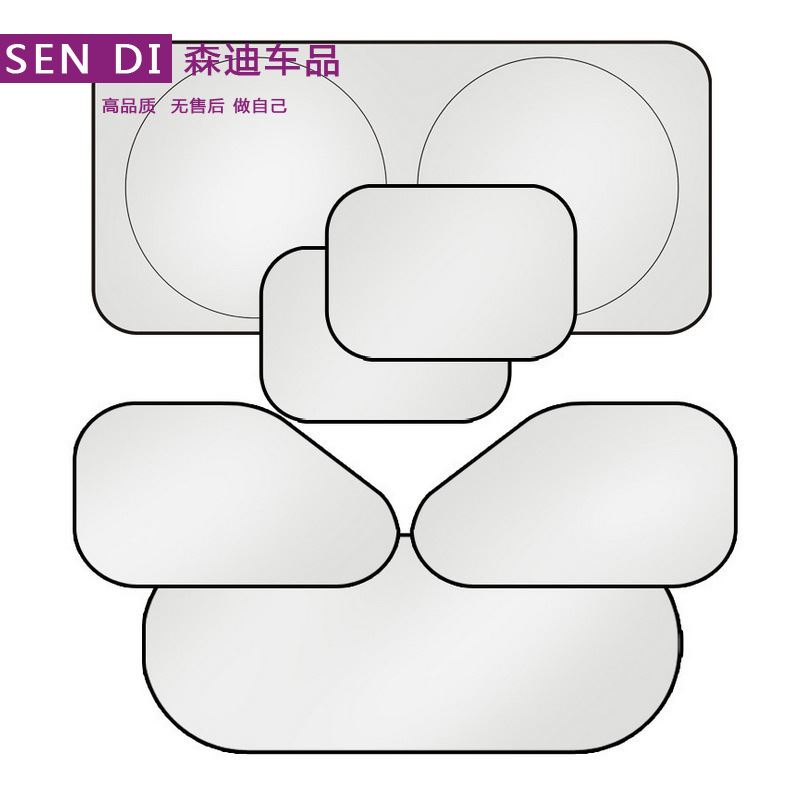 全车涂银布遮阳挡汽车遮阳挡通用车载遮阳罩前挡后档侧挡6件套