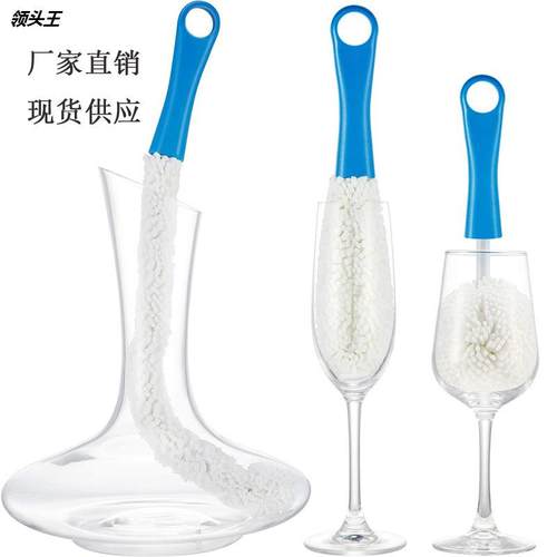 醒酒器清洁刷三件套海绵刷