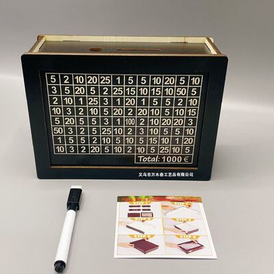 现货黑色 Money Box with Counter 台式木制存钱罐儿童礼物