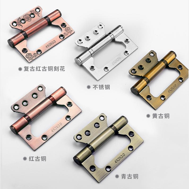 房门木门4寸锰钢铁材质加厚子母合页 免开糟轴承门铰链五金定制