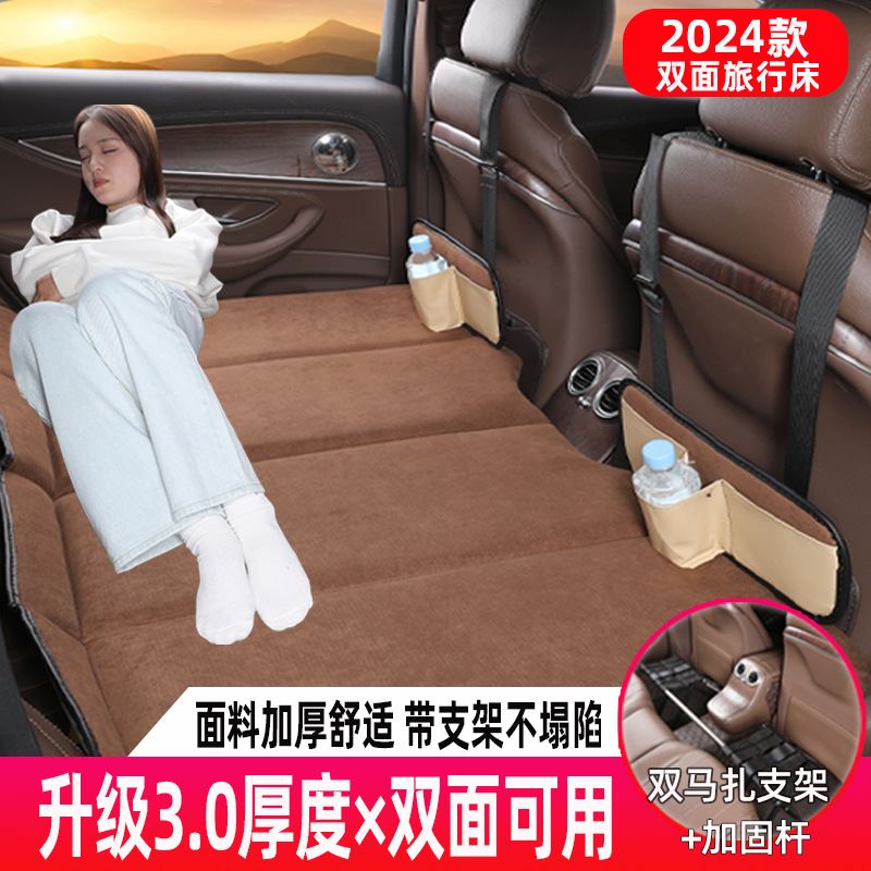 车载折叠床便携式汽车后排床垫轿车SUV简易旅行床车内用车上睡垫