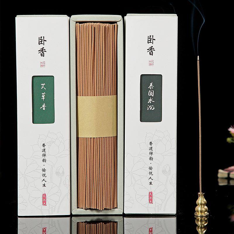 直销  印度老山檀香线香沉香礼佛艾草水沉香佛香,洗护清洁剂/卫生巾/纸/香薰,中式香/经典熏香,淘宝优惠券,粉丝福利购,淘宝优惠卷