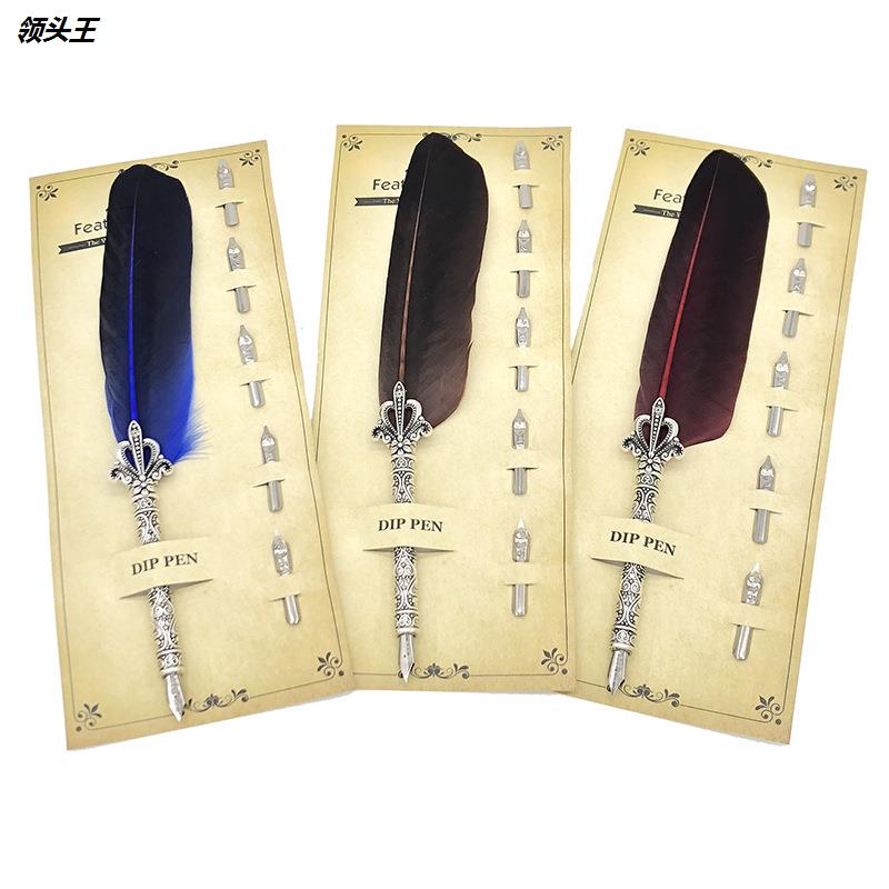 卡装羽毛钢笔 蘸水笔 商务礼品赠品 开业礼物 套装高档笔尖厂家