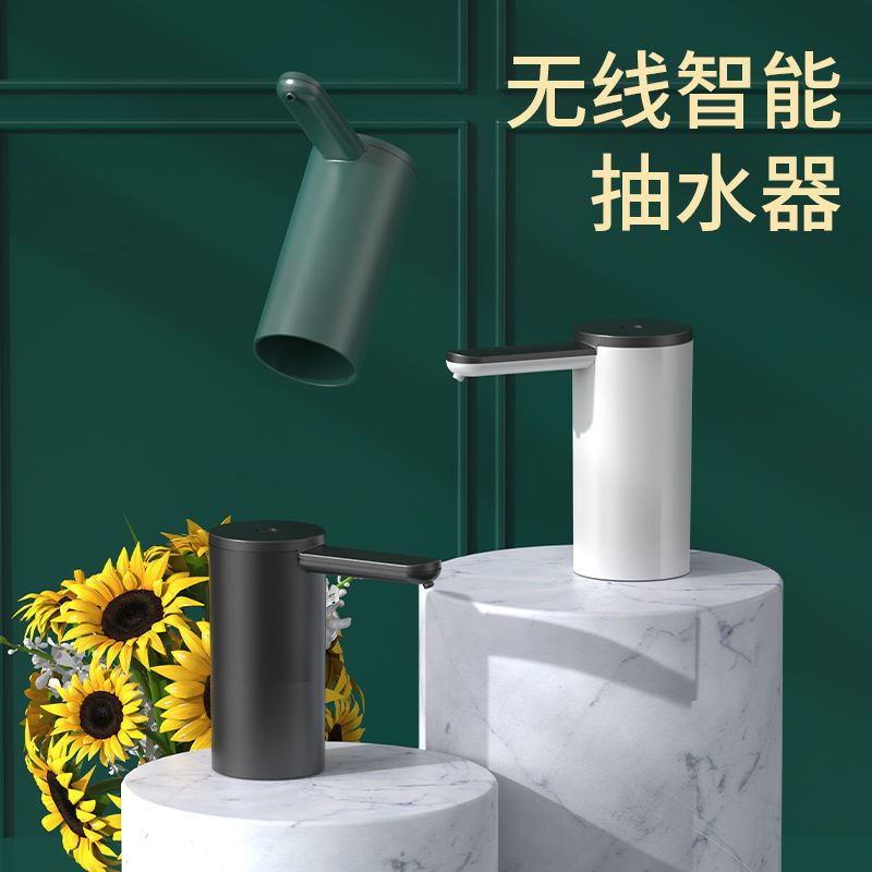 电动USB充电式 抽水器办公家用便捷式上水神器抽水泵现货