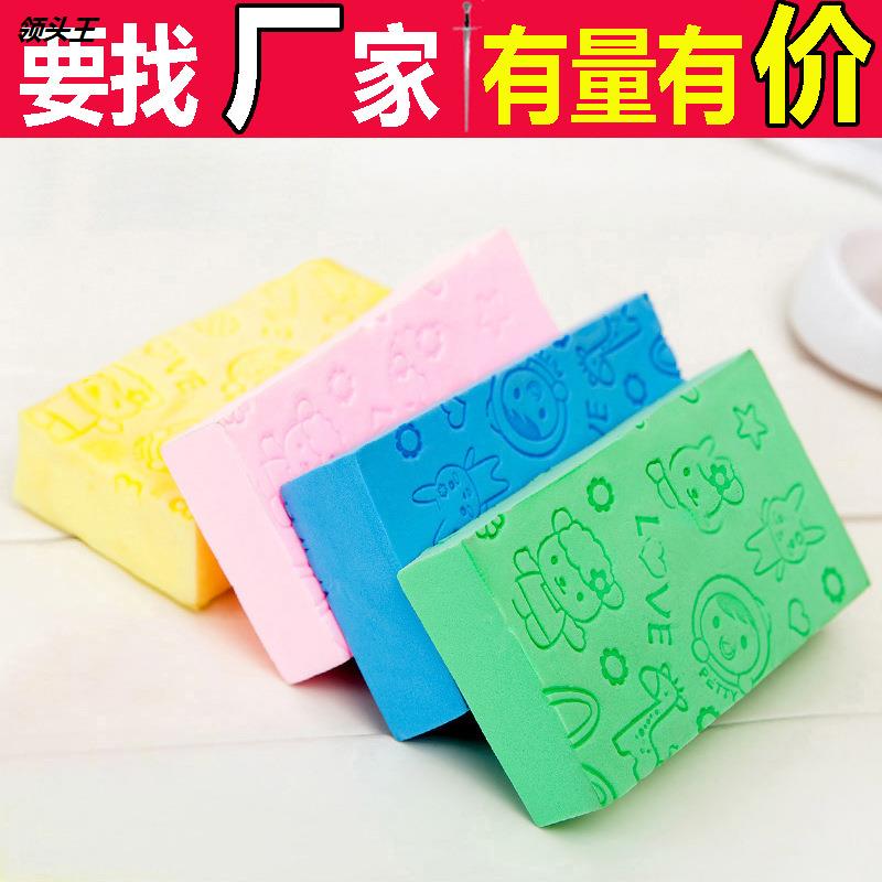 儿童搓澡海绵强力搓泥搓灰海绵沐浴擦成人婴儿神奇搓后背洗澡神器