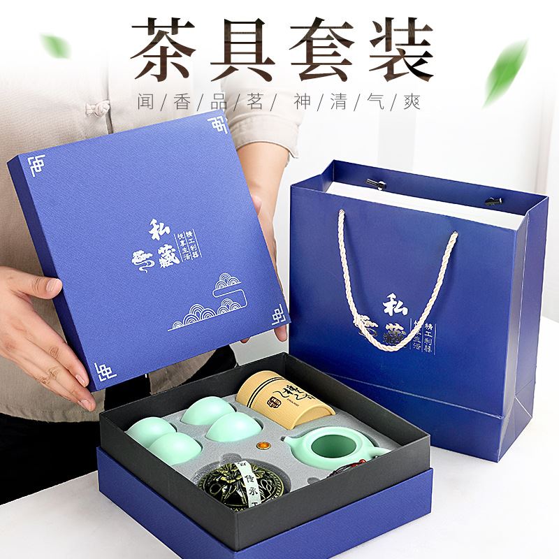 亚光定窑一壶四杯陶瓷茶具套装银行房地产创意礼品定 制logo