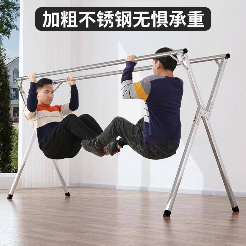 不锈钢晾衣架落地折叠室内外晒衣架双杆晒被阳台挂衣架X型晾衣杆