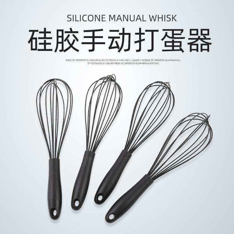 12寸手动硅胶打蛋器搅蛋器打奶油打面糊搅蛋器厨房搅拌器烘焙工具