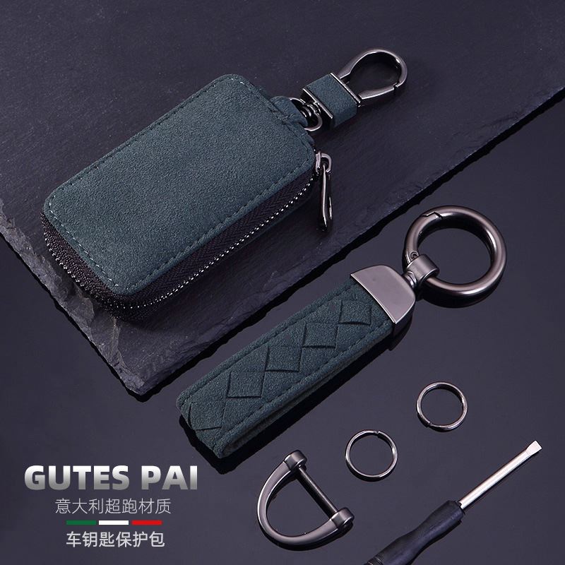 翻毛皮汽车钥匙包意大利风格遥控拉链带窗五金扣男女通用车钥匙扣