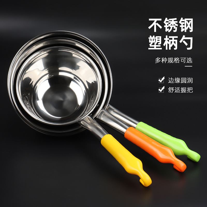 按压式饮水器