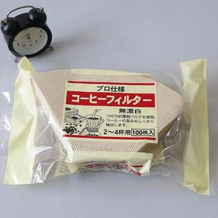 咖啡滤纸100张美式机手冲泡滤杯扇形102煮滴漏壶网锥V60纸袋定制