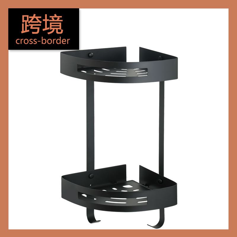 不锈钢浴室卫生间三角架方架转角架免打孔黑色收纳架置物架