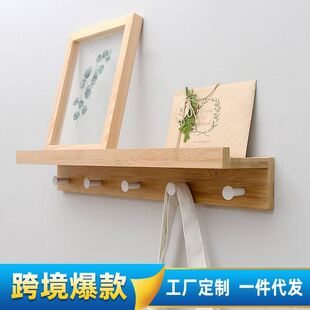 楠竹木壁挂搁板墙上木质挂架卧室客厅墙壁置物架挂钩多功能收纳架
