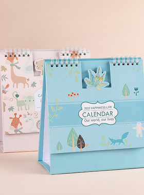 艺2金通2横历o36规版天历竖版红色镂空l日5烫工厂家20卡台律g