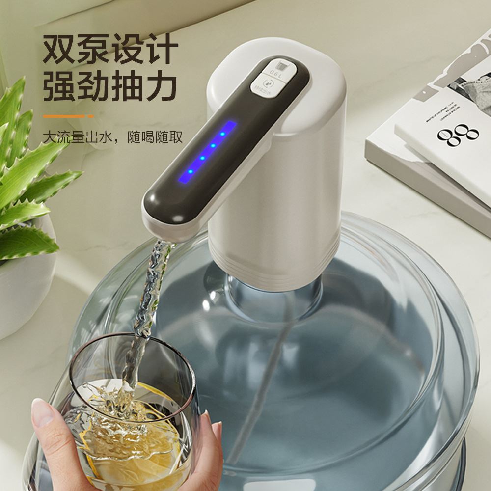 新款双泵桶装水抽水器电动吸水器矿泉水出水压水上水器净水取水