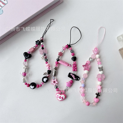 复古y2k玫红色大哥大ccd挂绳配饰挂链DIY手机挂绳链条拍立得挂件