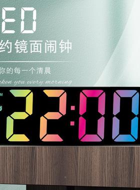 爆款彩色字体闹钟热销时钟床头钟大屏幕大字体电子钟0725