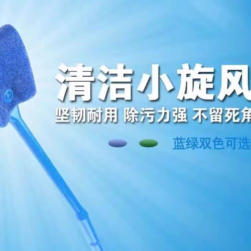 鱼缸弯柄刷40公分刷小缸刷龟缸全面无死角双面清洁工具省力好用