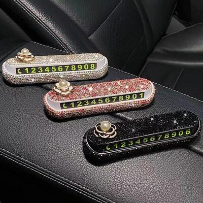 汽车临时停车牌电话号码牌女士创意移车卡挪车电话牌车载摆件镶钻