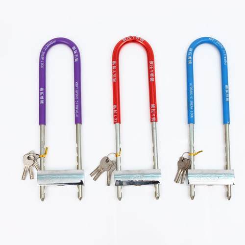 玻璃门锁U型锁加长玻璃锁防盗锁 双开插锁液压剪锁摩托车锁定制