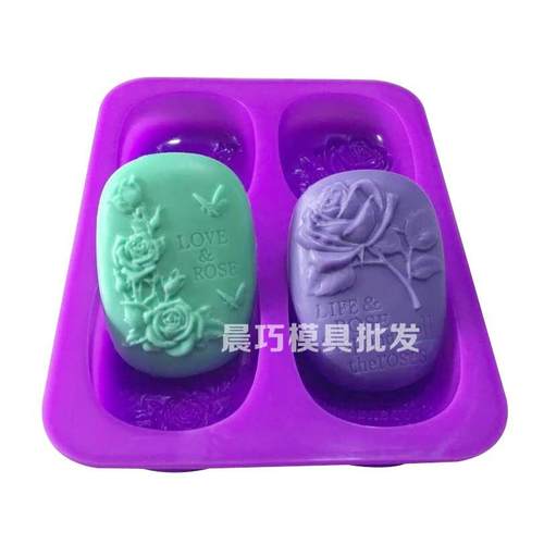供应硅胶模具 LOVE玫瑰模具 蝴蝶玫瑰 手工皂模 出皂约70克 新品