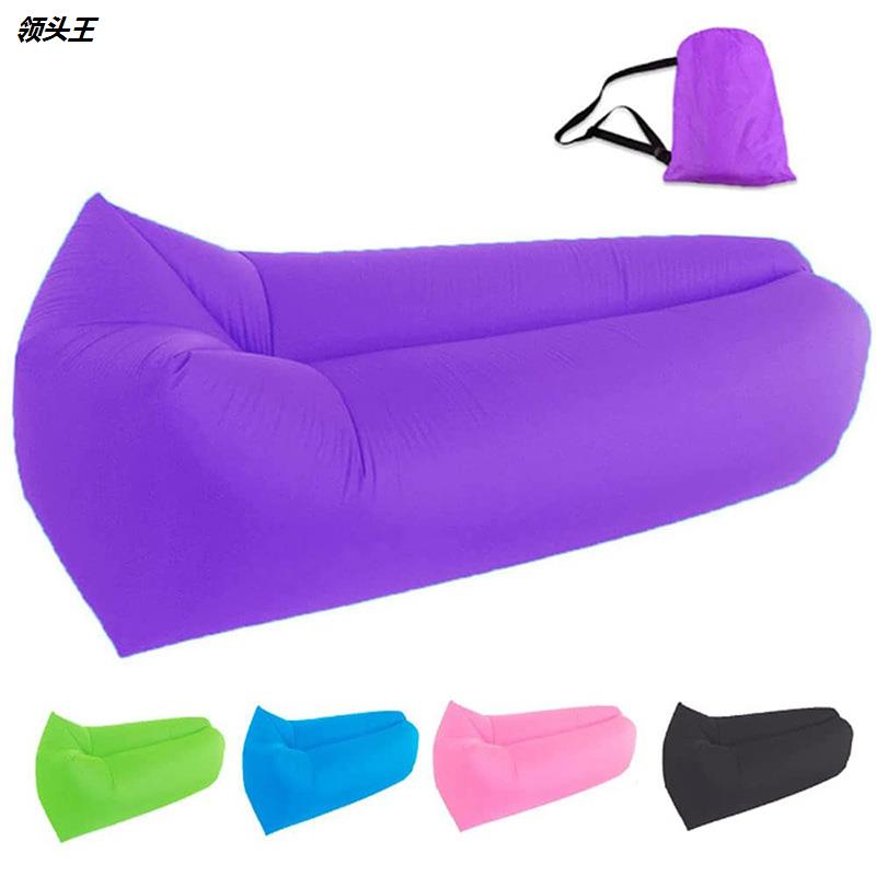 充气户外可收纳懒人躺椅 野外旅行便携式PVC充气沙发适用海滩野营