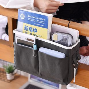 直供宿舍学生床头储物挂袋寝室收纳袋上铺布艺床边收纳挂篮