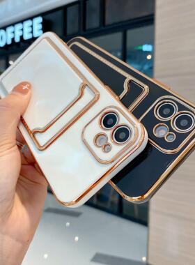 新款苹果13电镀一体卡包手机壳 tpu插卡适用iphone12promax保护套
