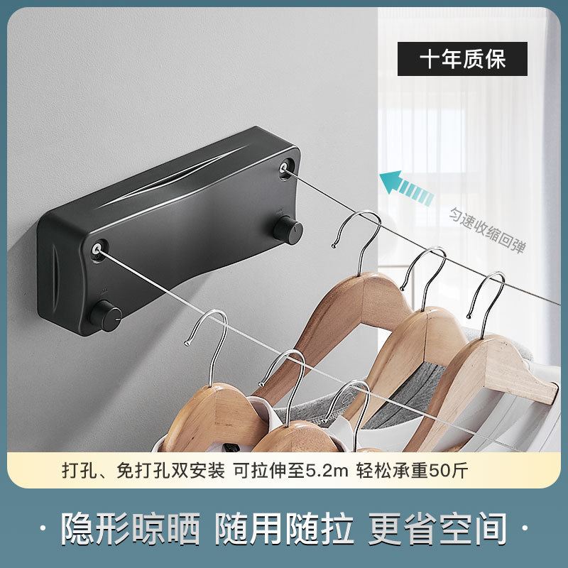 直销免打孔酒店室内晾衣绳隐形伸缩收缩阳台钢丝绳晾衣架