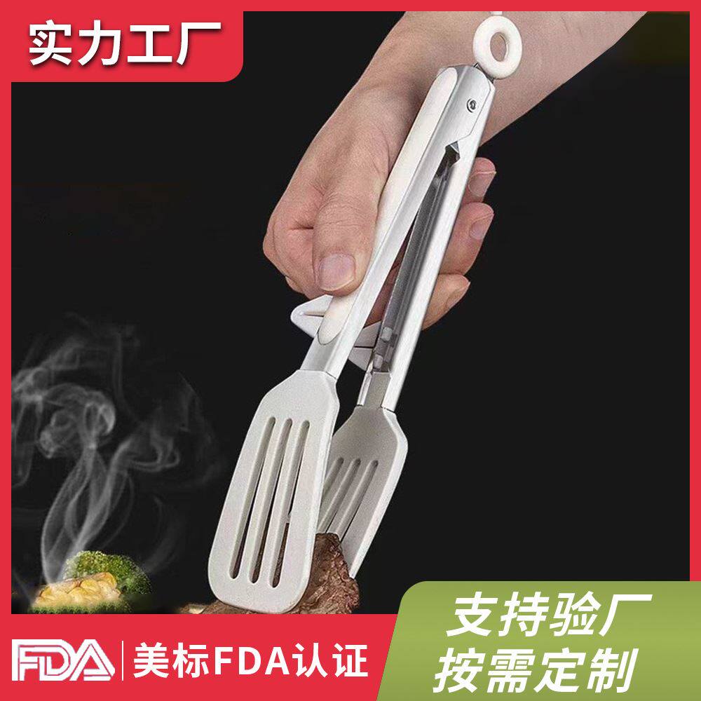 BBQ烧烤夹硅胶煎鱼食物夹牛排夹子食品夹9寸12寸烘焙面包夹小工具