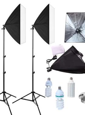 摄影棚柔光箱套装LED灯泡直播拍照遥控三色调节50*70cm美颜补光灯