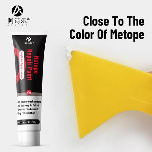 家用净味补墙膏腻子膏防水防钉眼修复净味环保墙面修补膏定制