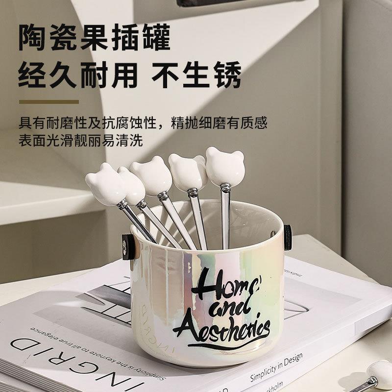 轻奢北欧不锈钢水果叉套装高颜值陶瓷果叉罐小熊手柄水果叉子定制
