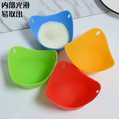厨房蒸蛋神器硅胶蒸蛋器厨房烹饪工具蛋托营养煮蛋器