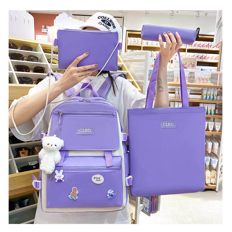 双肩包初中生女生大容量书包小学生三四五六年级轻便ins日系背包