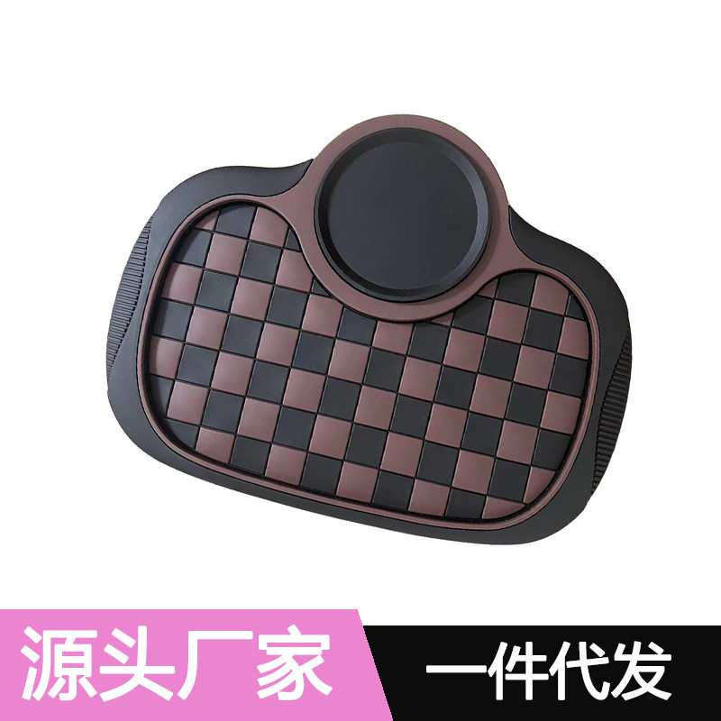 汽车防滑垫停车牌可旋转置物收纳垫仪表台手机支架摆件导航固定架