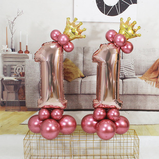 32寸铝膜数字立柱皇冠气球套餐宝宝生日派对周岁路引布置气球装 饰