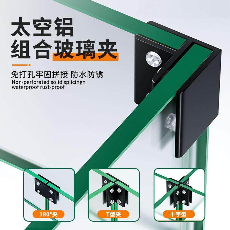 鱼缸玻璃托玻璃支架托酒柜隔层夹子沙盘连接黑色90度转角紧固定件