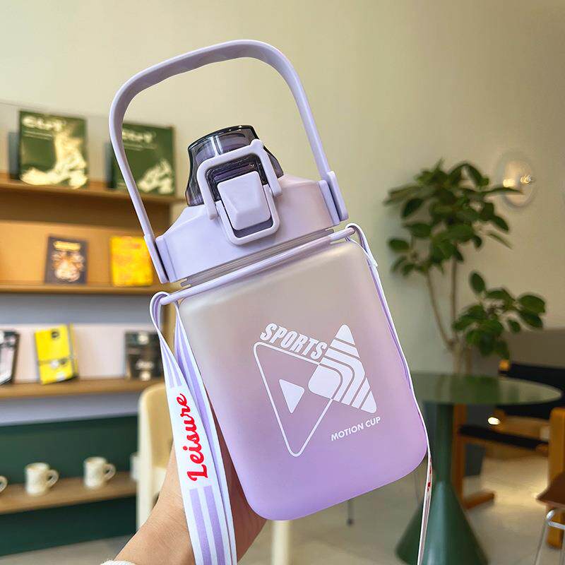 渐变色个性方形塑料水杯带吸管杯子女生高颜值大容量糖罐形大肚杯