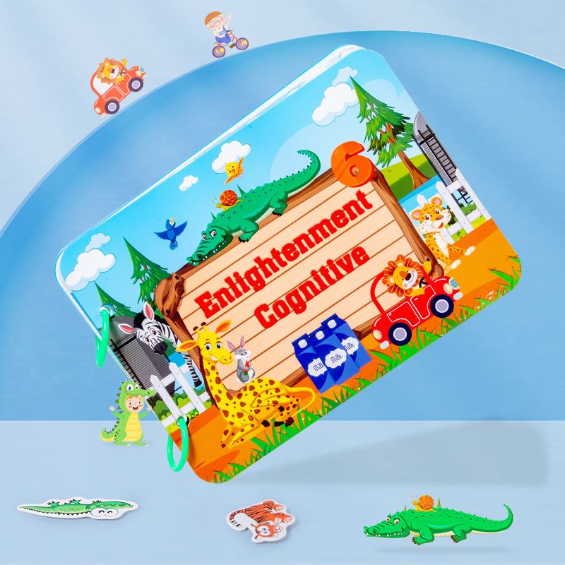 幼儿启蒙认知常识配对卡益智玩具宝宝安静书反复粘贴书识字3-6岁